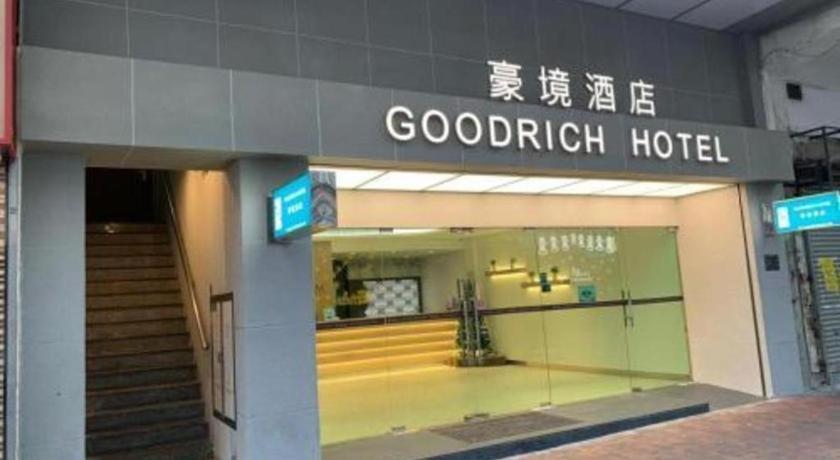 Goodrich Hotel Hong Kong Exterior foto